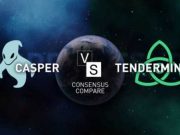Сравнение алгоритмов консенсуса: Casper против Tendermint (часть 3)