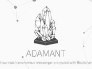 Анонимный и безопасный мессенджер на независимом блокчейне АДАМАНТ проводит Pre-ICO
