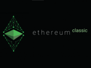 Команда Ethereum Classic рассказала о своих планах на 2018 год