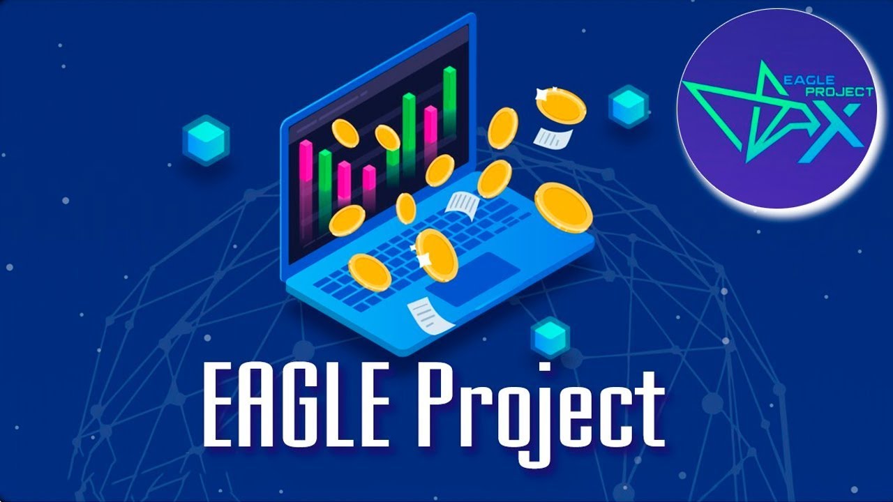 Проект Eagle – новые перспективы для инвесторов