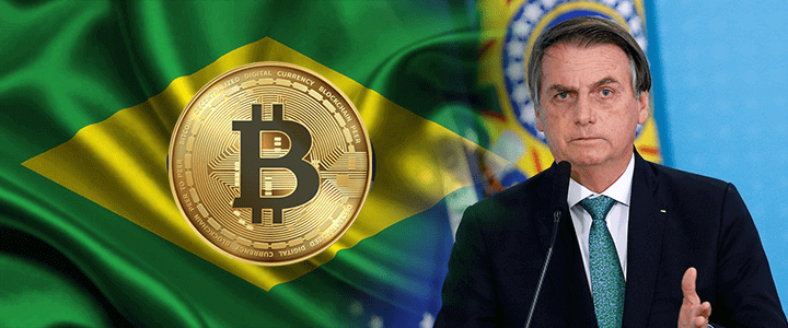 Президент Центрального банка Бразилии одобряет регулирование криптовалюты